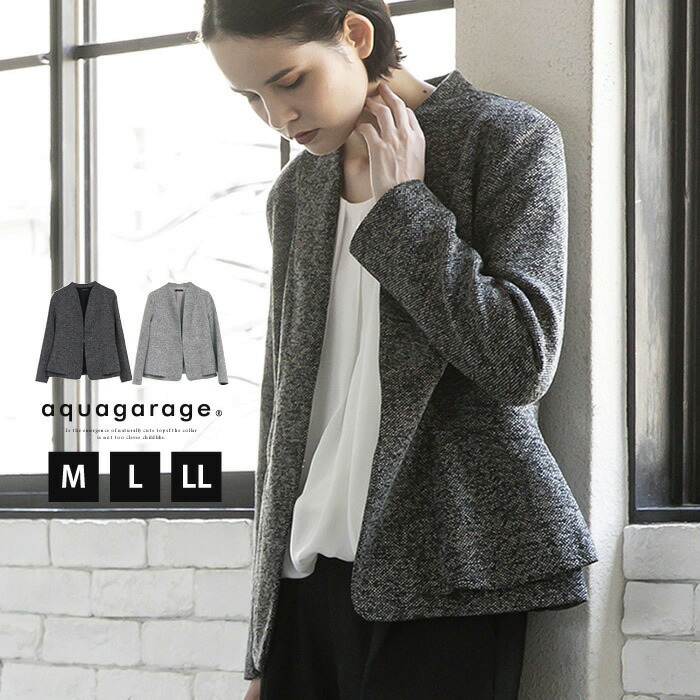 楽天市場】クーポンで最大30％OFF□ 送料無料 ノーカラージャケット