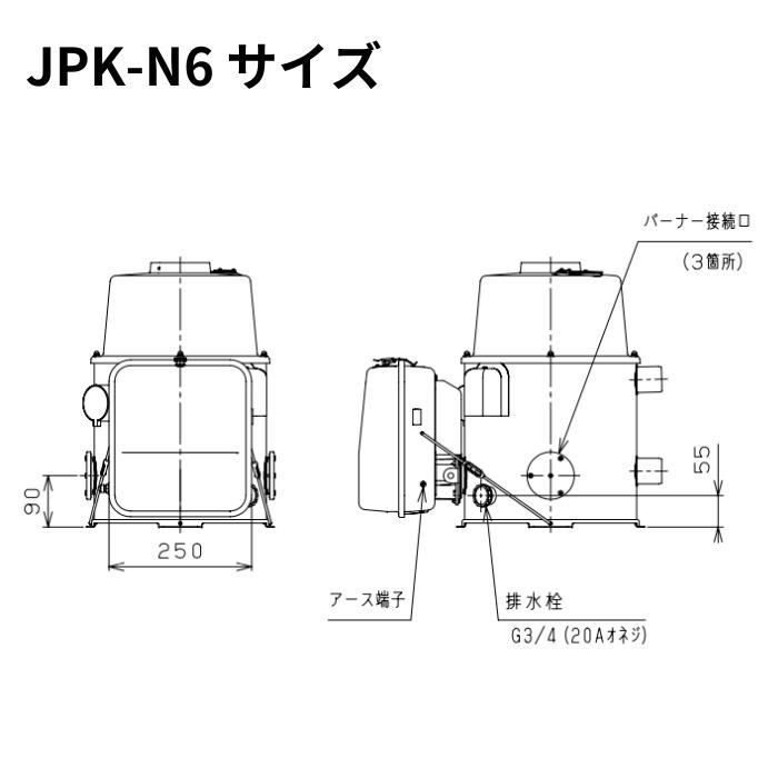 楽天市場】☆ 長府製作所 JPK-N6 石油ふろがま 灯油専用ふろがま 風呂