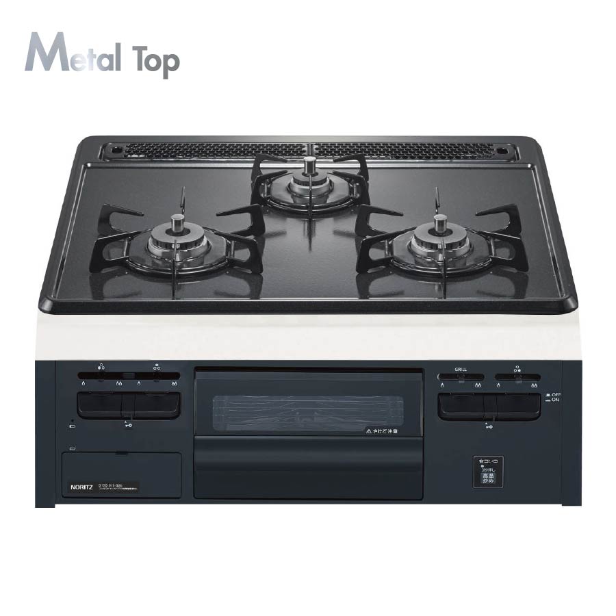 楽天市場】ノーリツ ビルトインコンロ N3GT2RVQ1 メタルトップ 60cm幅