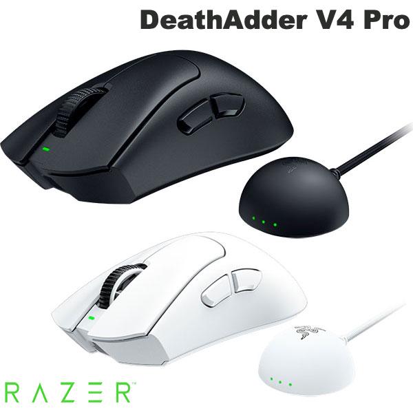deathadder v4pro」の人気商品一覧 | 安い商品を通販サイトから探す