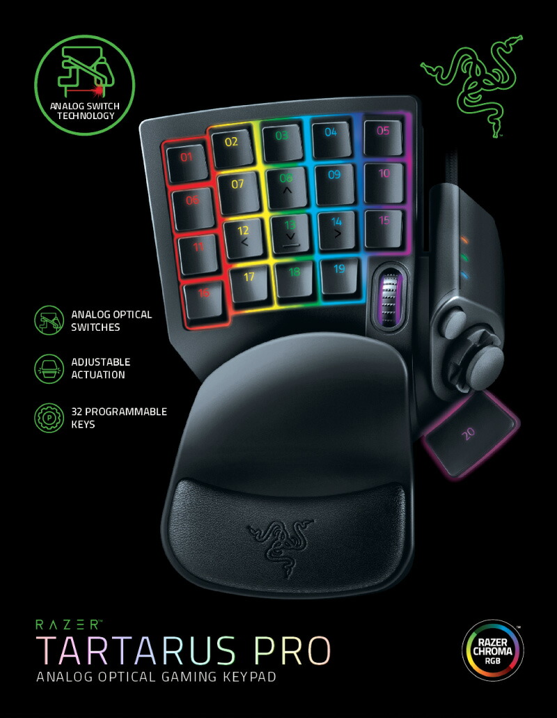 楽天市場】【Razer公式】 Razer Tartarus Pro アナログオプティカル