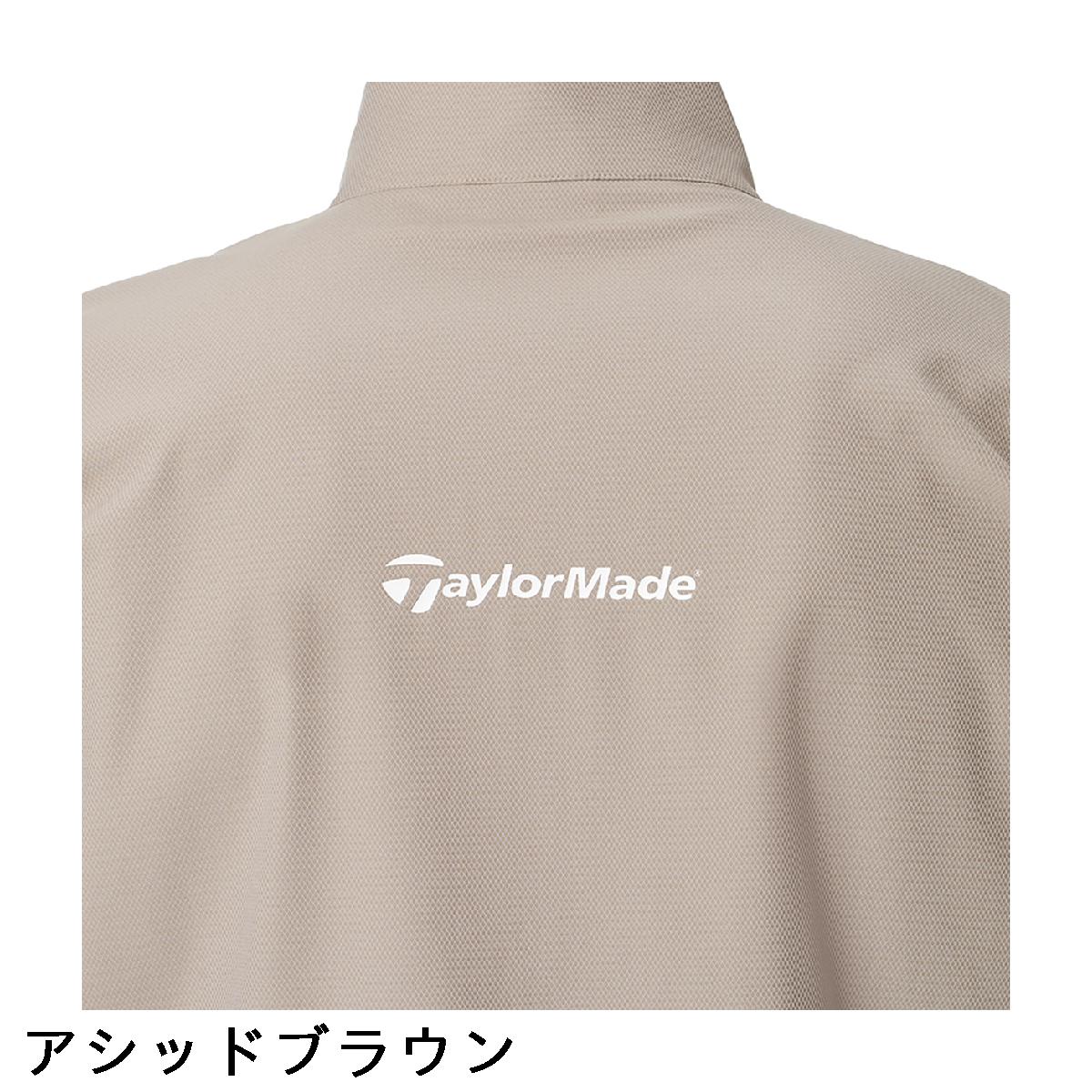 楽天市場】テーラーメイド Taylor Made ストレッチ マルチファンク