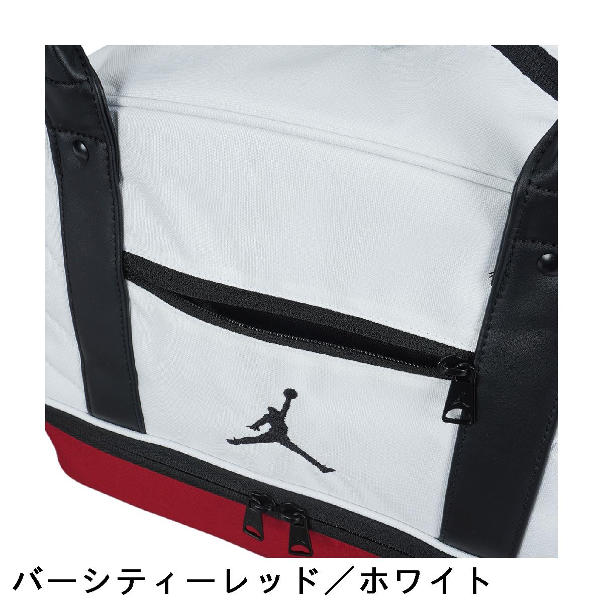 楽天市場】ジョーダン JORDAN フェイドアウェイ ボストンバッグ : GDO