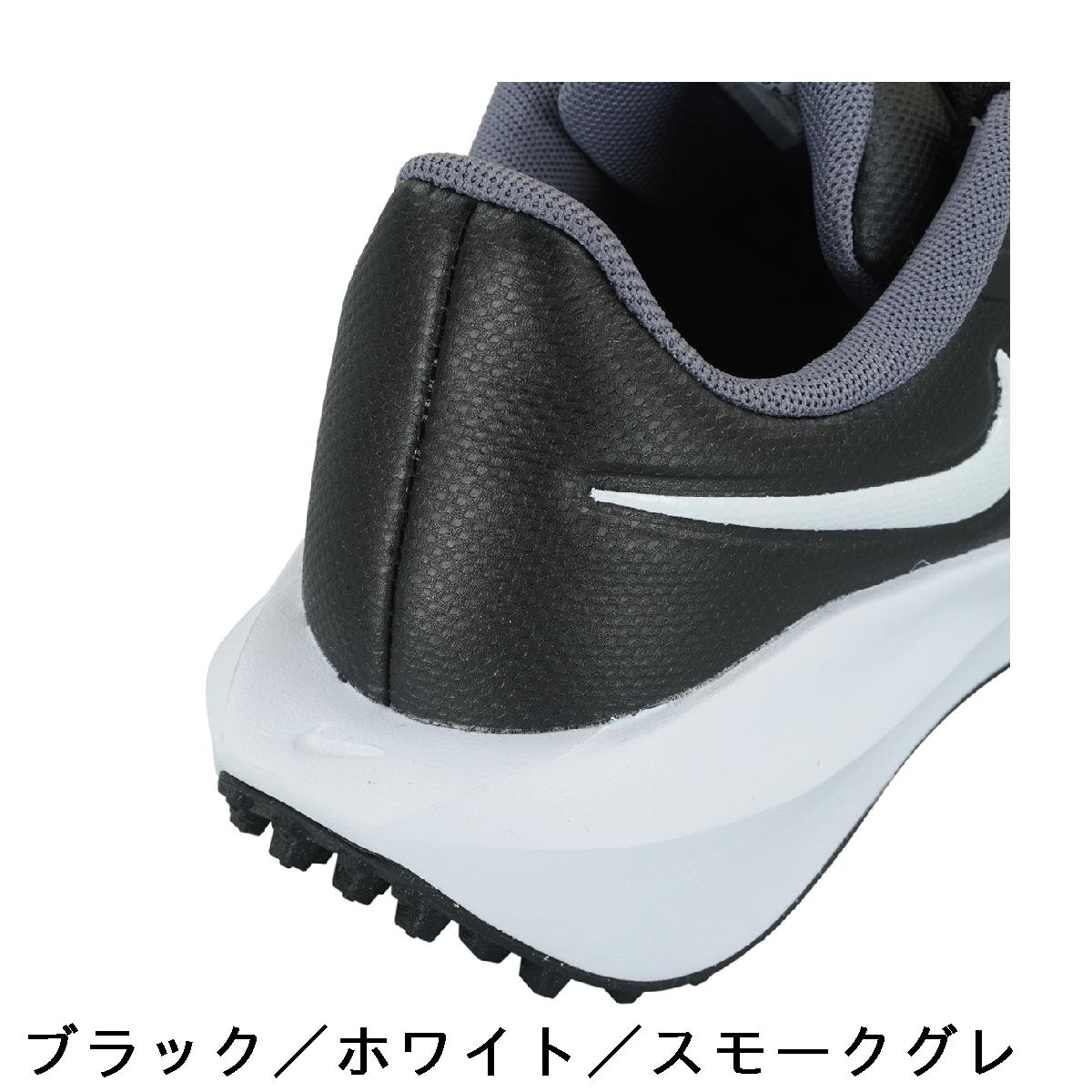 楽天市場】ナイキ NIKE インフィニティ G NN ゴルフシューズ : GDO