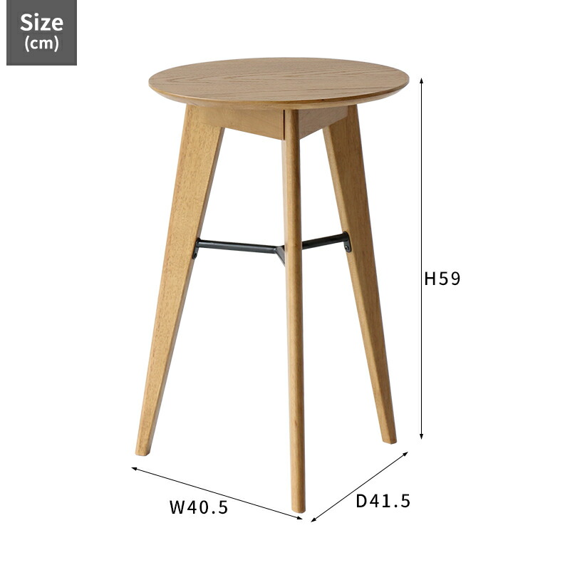 楽天市場】ラシック サイドテーブル RAT-3727 サイド机 ソファテーブル