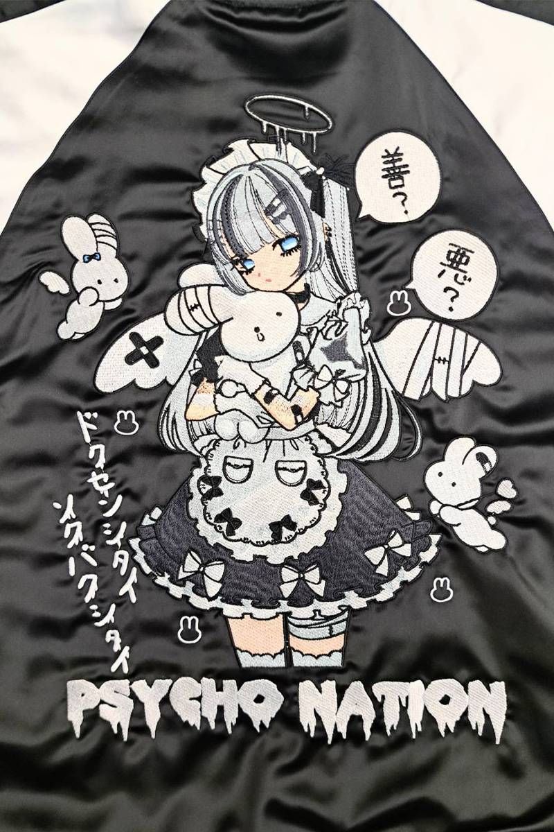 楽天市場】寝田ルネ×PSYCHO NATION (サイコネーション) メイド