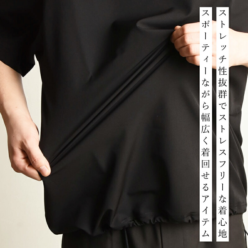 楽天市場】エドウィン EDWIN F.L.E ロゴ 撥水 速乾 半袖Tシャツ プル