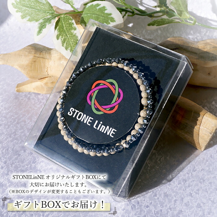 楽天市場】【楽天スーパーSALE 30%OFF】 テラヘルツ × 北投石 形状記憶