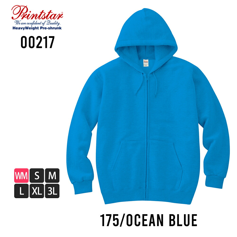 楽天市場】パーカー メンズ 長袖 ジップアップ パーカ スエット ジップ