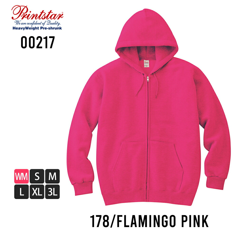 楽天市場】パーカー メンズ 長袖 ジップアップ パーカ スエット ジップ