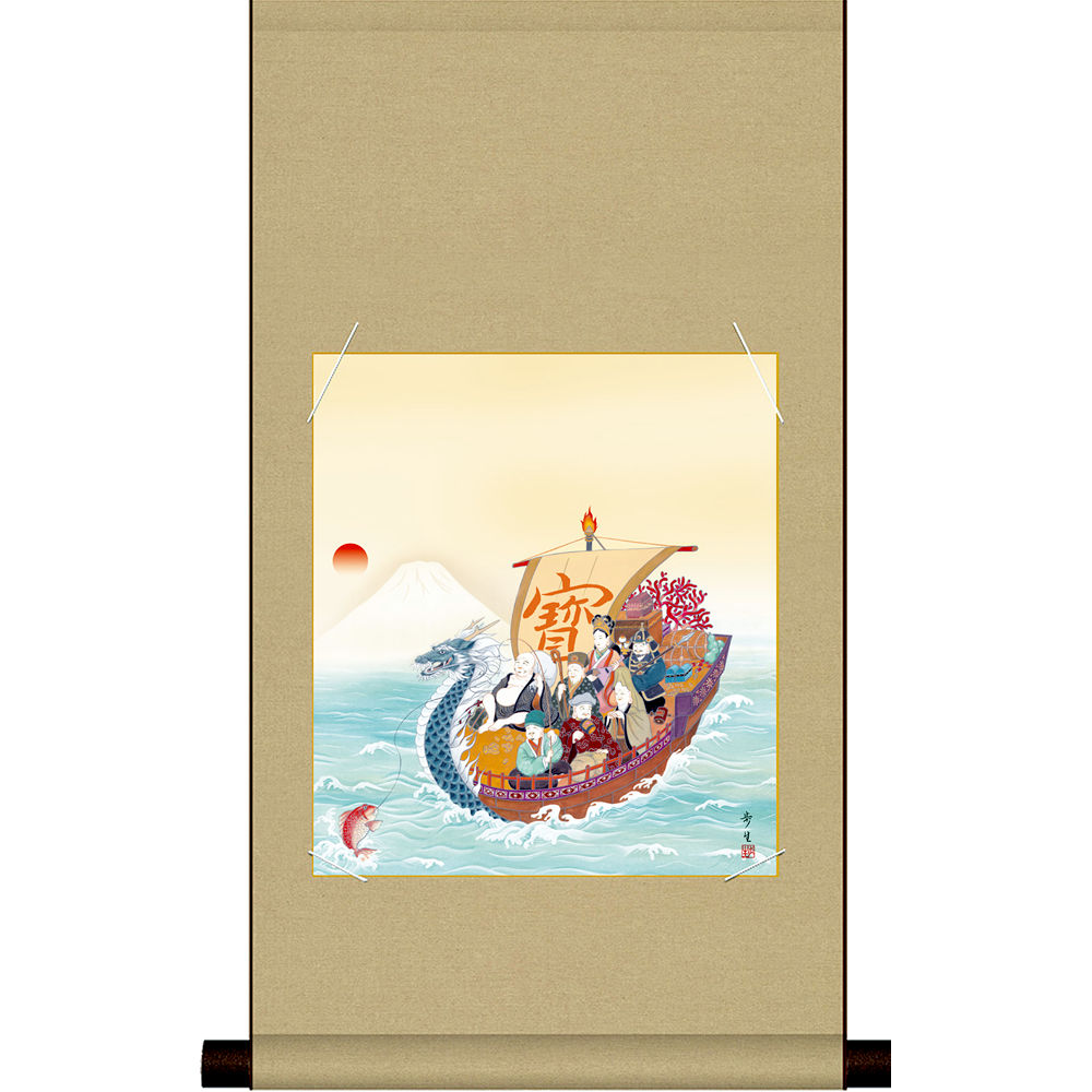 楽天市場】色紙 掛け軸セット 宝船 七福神 北山歩生作縁起物 開運招福