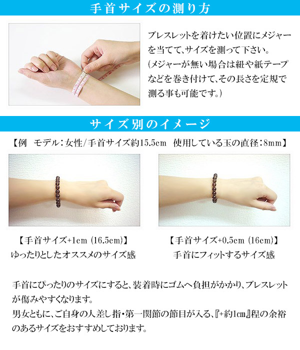 楽天市場】ラリマー ブレスレット 9.5mm 16.5cm レディース S サイズ