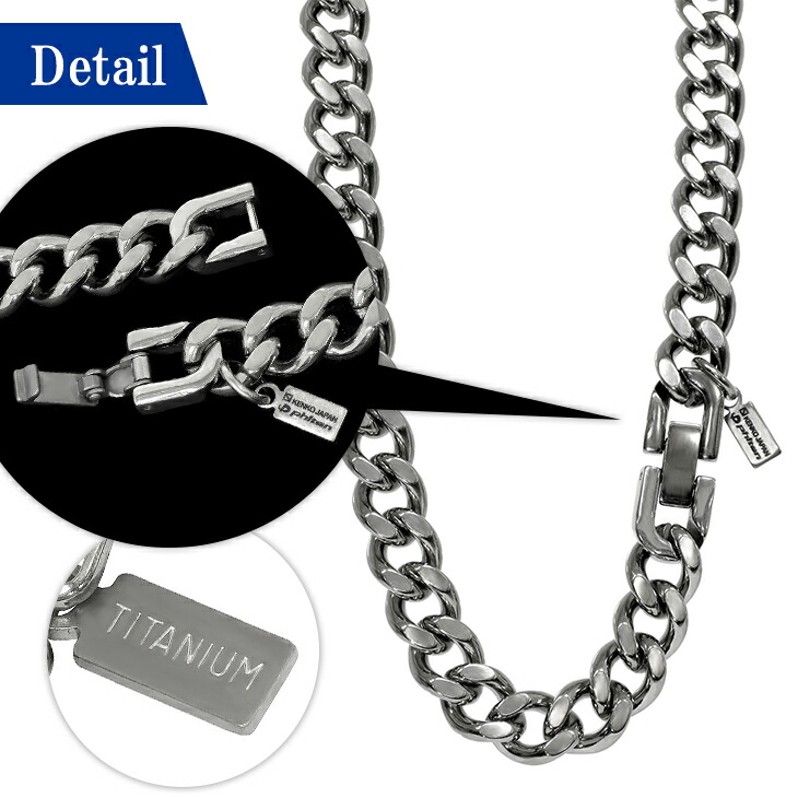 楽天市場】ファイテン 限定品 チタンネックレス カット 喜平 幅8.8mm
