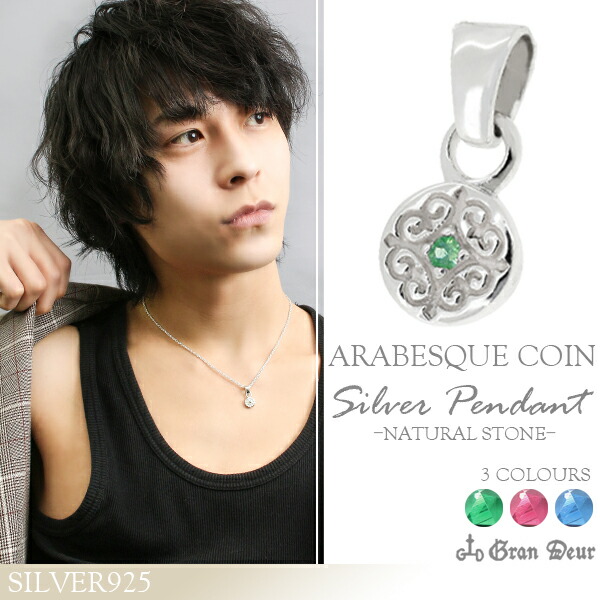 gd-v983-001i.jpg?fitin=720:720