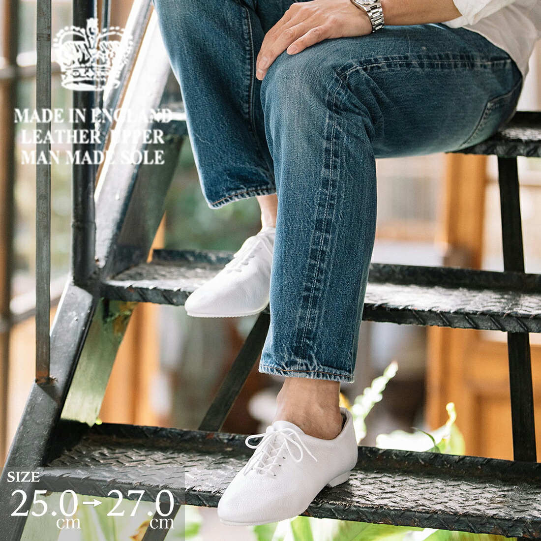 楽天市場】CROWN クラウン JAZZ ジャズ メンズ スニーカー ダンス