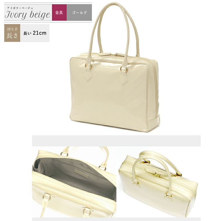 楽天市場】☆婦人画報☆に掲載された銀座大和屋限定 エナメル