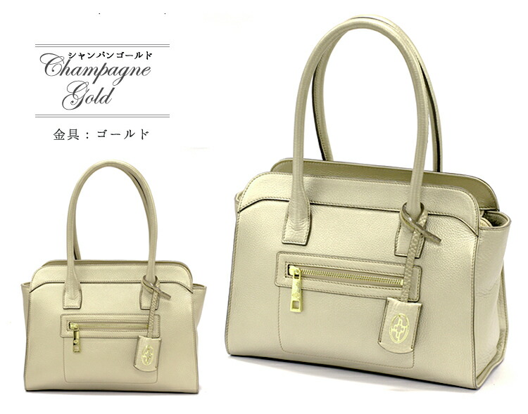 楽天市場】濱野バッグ 濱野皮革工藝/HAMANO/ハマノ ハンドバッグ