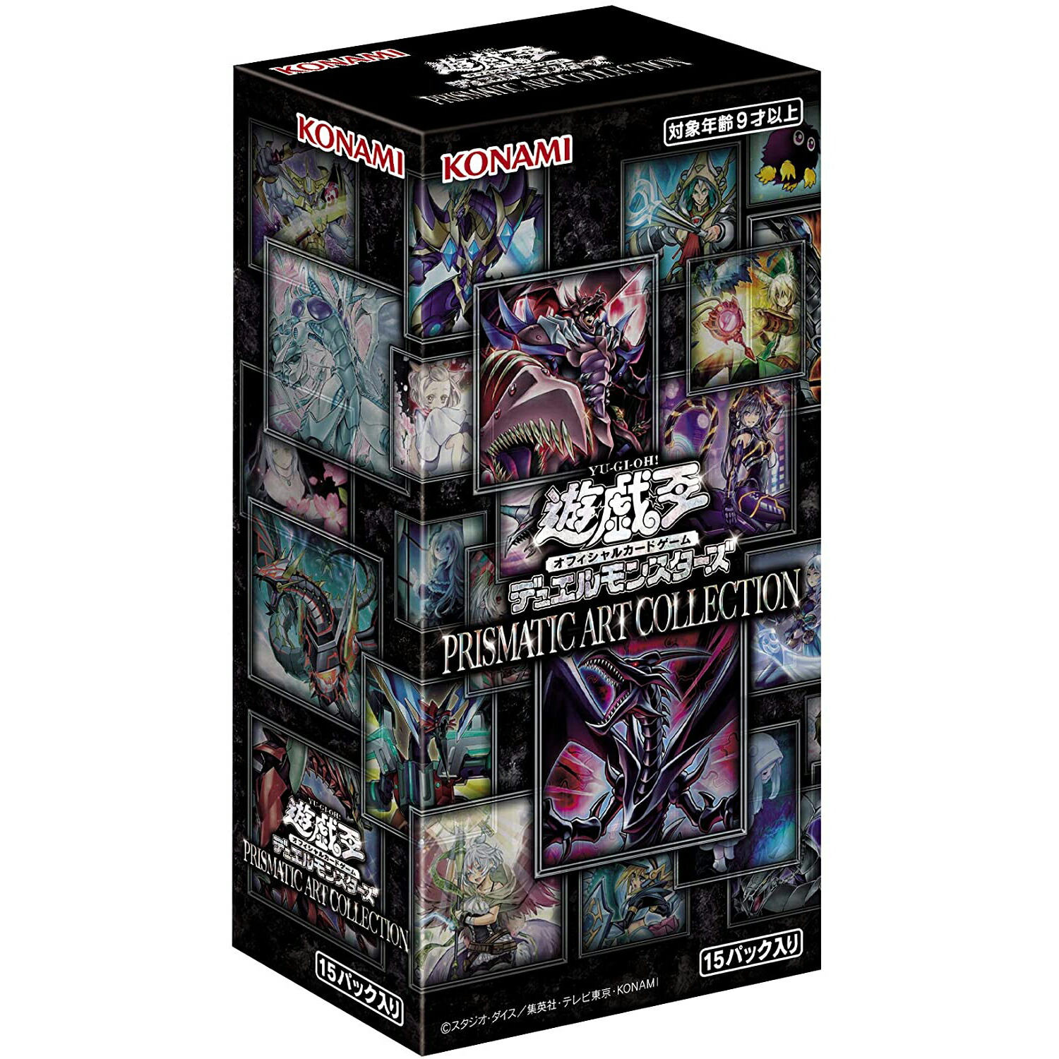 楽天市場】【BOX】遊戯王OCG デュエルモンスターズ RARITY COLLECTION