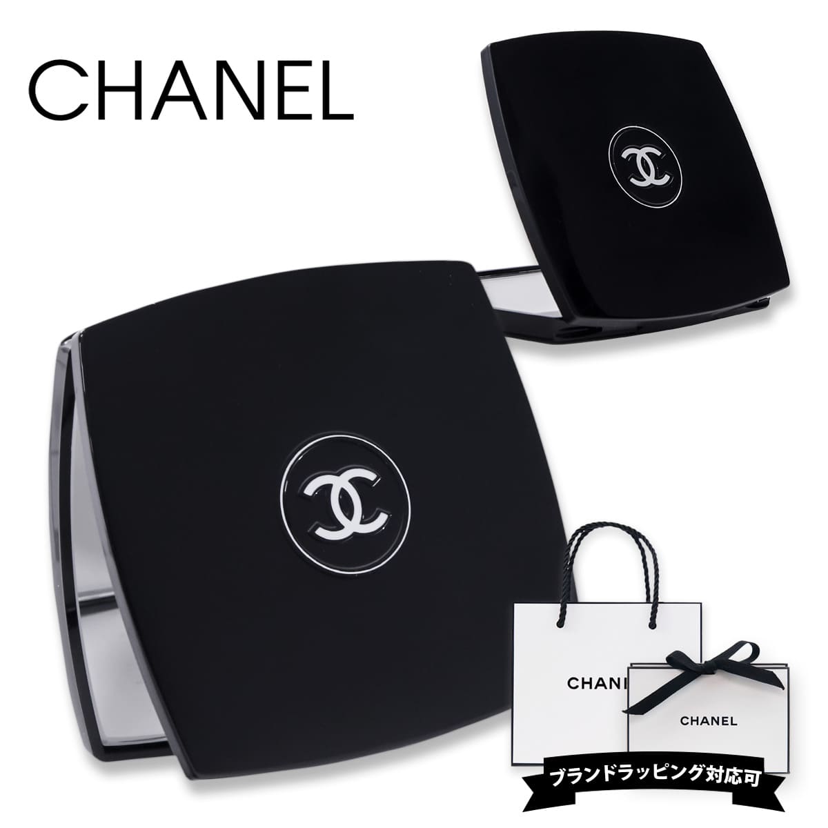 楽天市場】シャネル ミラー CHANEL ミロワール ドゥーブル ファセット