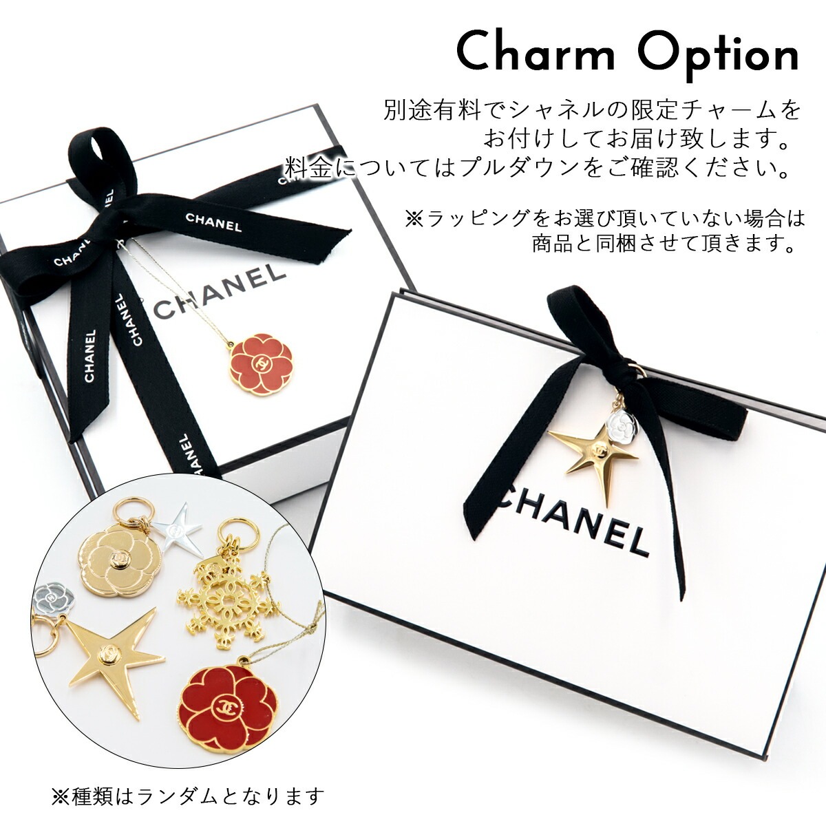 楽天市場】シャネル ミラー CHANEL ミロワール ドゥーブル ファセット
