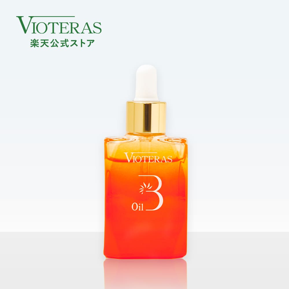 楽天市場】 その他 : VIOTERAS公式楽天市場店