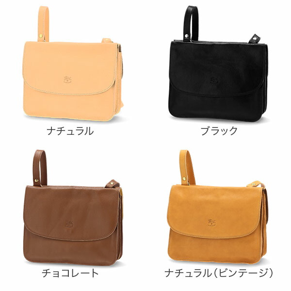 楽天市場】イルビゾンテ Il Bisonte バッグ ショルダー バッグ クロス