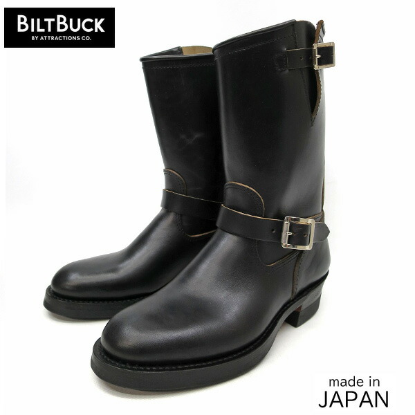 楽天市場】即納 / ATTRACTIONS / アトラクションズ BILTBUCK / ビルト