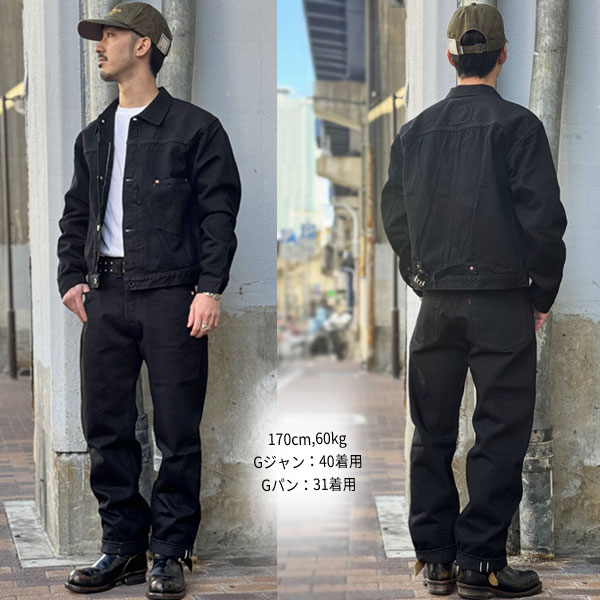 楽天市場】TCBジーンズ Late S40's Jeans BlackBlack 【14オンス