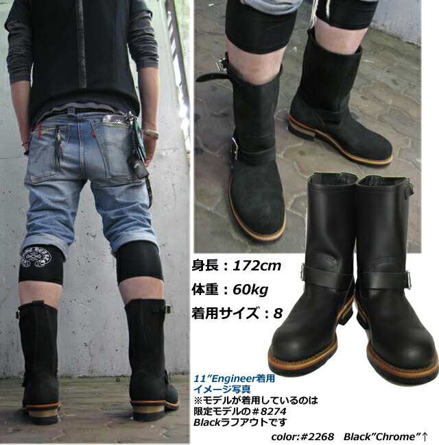 楽天市場】【RW JAPAN 認定店】RED WING 【 レッドウィング 】11