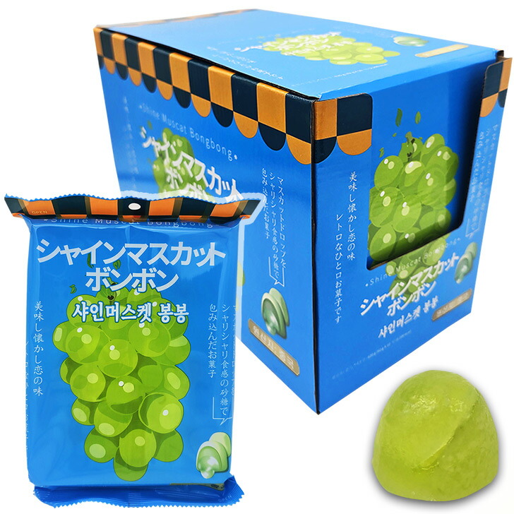 シャインマスカット」の人気商品一覧 | 安い商品を通販サイトから探す