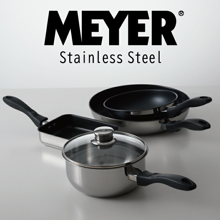 楽天市場】【廃番完売】MEYER マイヤー ステンレススチール 片手鍋