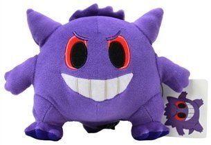 楽天市場】【中古】ポケモンセンターオリジナル ぬいぐるみ pokemon