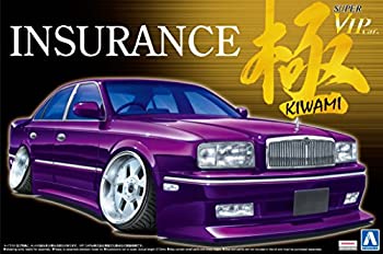 楽天市場】【中古】青島文化教材社 1/24 スーパーVIPカーシリーズ No