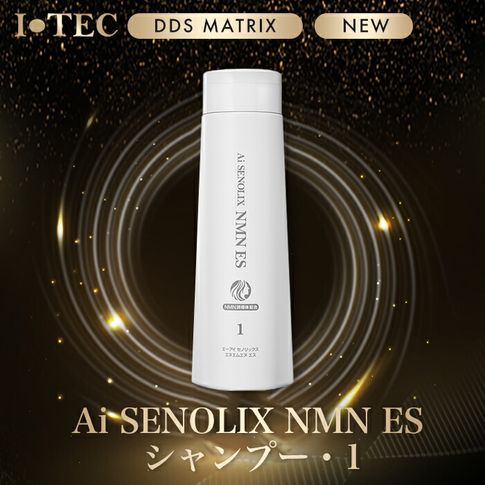 楽天市場】マトリックス エヌエムエヌエキスの通販