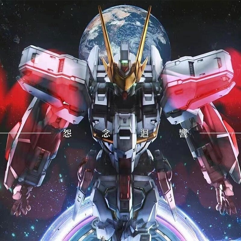 楽天市場】【SUPREME EVOLUTION/超模力】1/100 ST-001 ETERNAL STAR