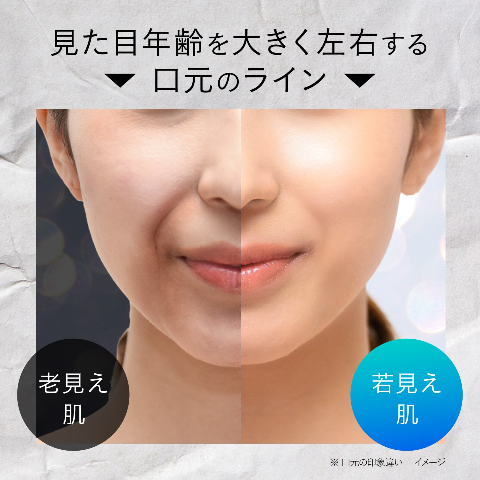 楽天市場】【公式】クオニス ダーマフィラー スマイル お試し 1回分