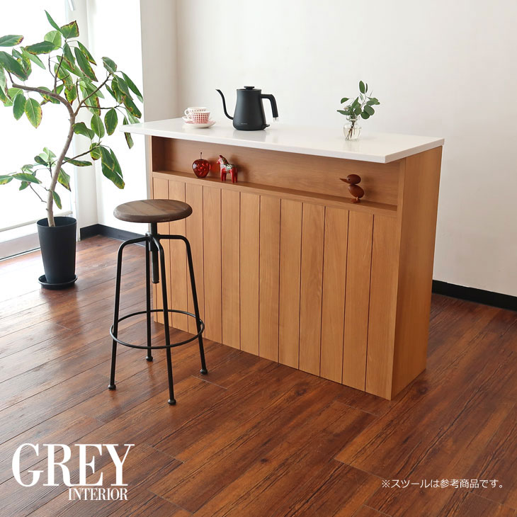 楽天市場】キッチンカウンター 幅120cm オーク材 日本製 バー