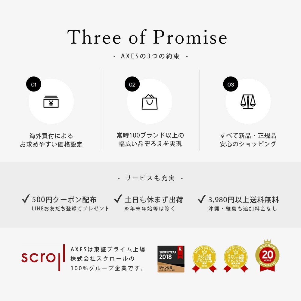 楽天市場】バーバリー 子供服 Tシャツ トップス 半袖カットソー