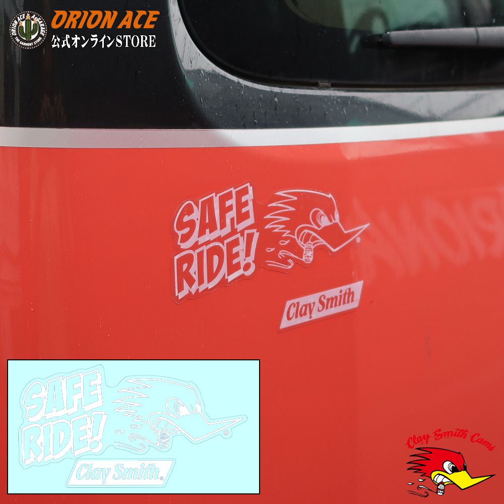 楽天市場】オリオンエース CLAYSMITH CSY-3946 SAFE RIDE STICKER