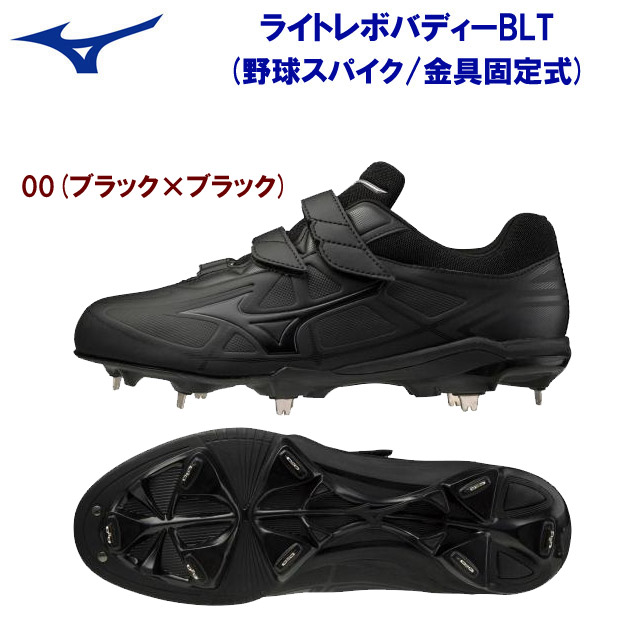 楽天市場】11gm212001の通販