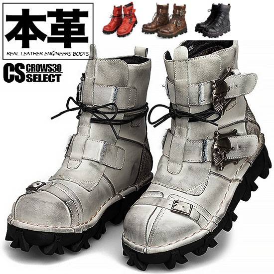 楽天市場】エンジニアブーツ メンズ ハイカットブーツ 本革 レザー