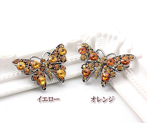 楽天市場】バタフライブローチ キラキラ 蝶 ブローチ レディース
