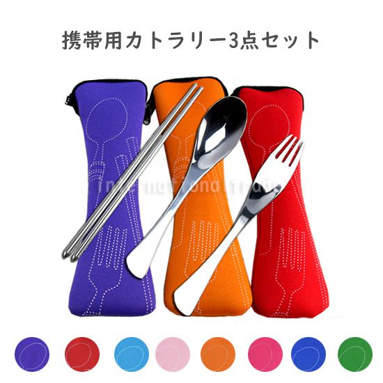 楽天市場】【ランキング受賞！】 【 送料無料 1000円 ポッキリ 】 携帯