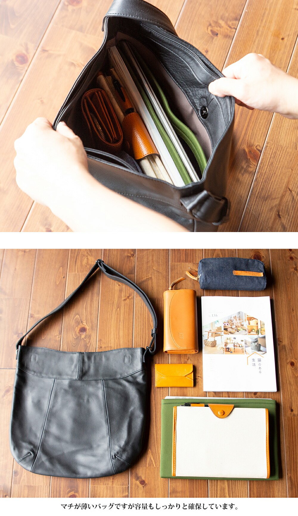 楽天市場】2way ショルダーバッグ 斜めがけ 牛革 本革 ソフト