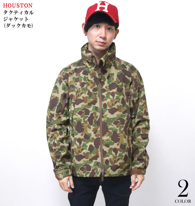 楽天市場】【送料無料】タクティカル ジャケット ( ダックカモ