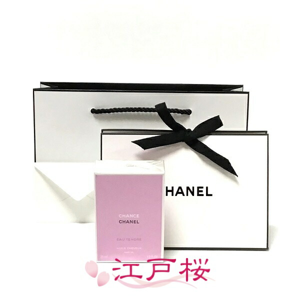 楽天市場】【国内正規品】CHANEL シャネル チャンス オー タンドゥル
