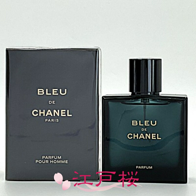 ブルードゥシャネルパルファム」の人気商品一覧 | 安い商品を通販