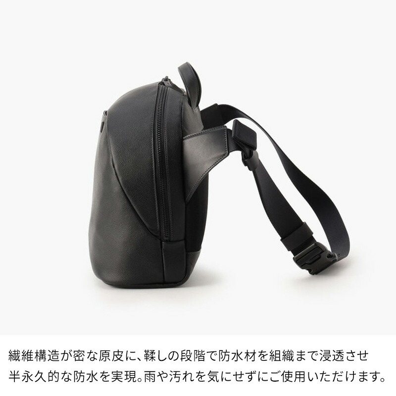 楽天市場】FARO Smart Sling Bag2 ファーロ スマートスリングバッグ2