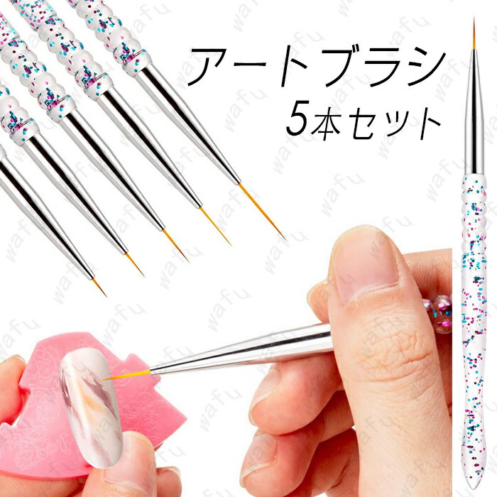 楽天市場】ベイビーミラージュ Baby Mirage suisai(水彩)インク 6ml 12