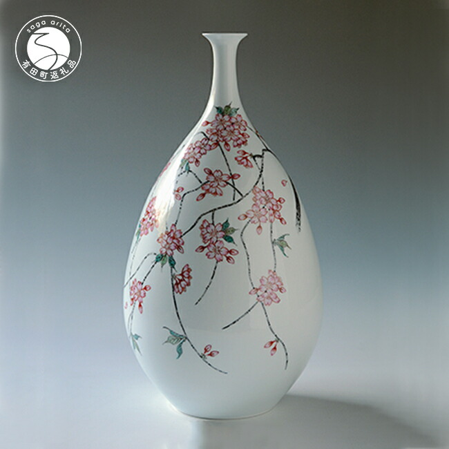 楽天市場】【ふるさと納税】仁窯 枝垂桜文細口花瓶（赤書）有田焼
